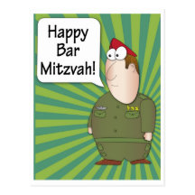 Happy Bar Mitzvah Postcard - Israeli Soldier (IDF)