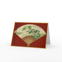Happy Birthday Card
