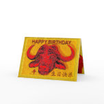 Happy Birthday chinese ox cards