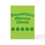 Happy Birthday In Irish cards