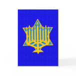 Happy Chanukah (Hanukkah) cards