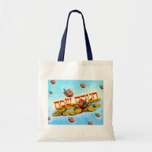 Happy Chanukah in Hebrew Tote Bags