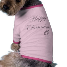 Happy Chanukah Pet Tee