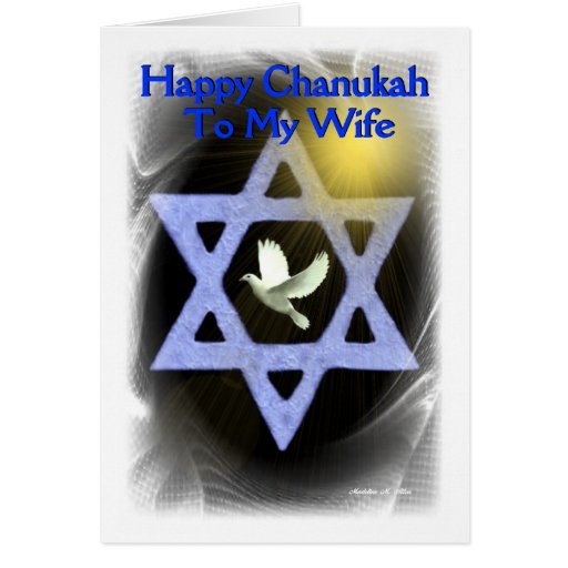 Happy Chanukah / To my wife Cards