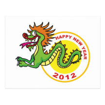 Happy Chinese New Year 2012 Postcards