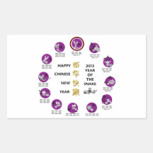Happy Chinese New Year 2013 Year Of The Snake Rectangular Sticker