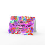 Happy Chinese New Year cards