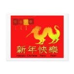 Happy Chinese New Year (Fire Breathing Dragon) postcards