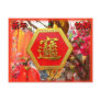 Happy Chinese New Year! Post Card