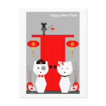 Happy (Chinese) New Year Postcard