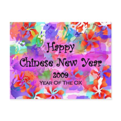 Happy Chinese New Year Postcards by JustParties
