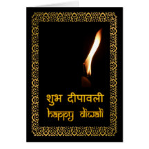 Happy Diwali in Hindi & English Cards