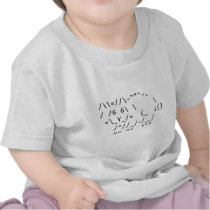 Happy Easter ASCII Bunny Art Shirt