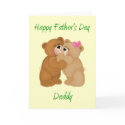 Happy Father's Day Daddy Card (Blank)