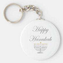 Happy Hanukah Key Chain