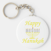 Happy Hanukah Keychain