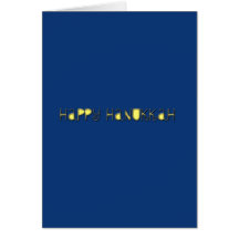 Happy Hanukkah Card - Simple