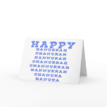 HAPPY HANUKKAH CHANUKAH Card