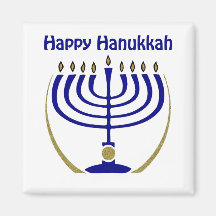 Happy Hanukkah Customisable GIfts and Tees Fridge Magnet