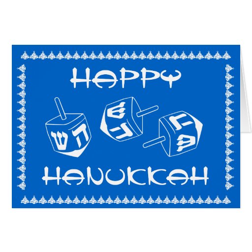 Happy Hanukkah Customisable Holiday Card