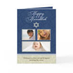 Happy Hanukkah Damask Holiday Card (blue)