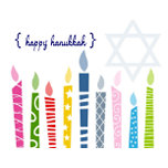 Hanukkah Party Invitation
