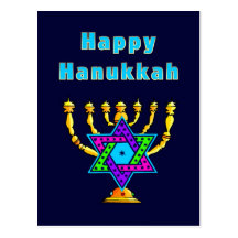 Happy Hanukkah Post Card