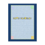 Happy Hanukkah Postcard