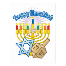 Happy Hanukkah Postcards