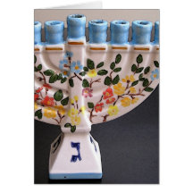 Happy Hanukkah - Vertical Card