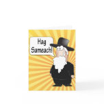 Happy Holiday Hag Sameach Greeting card