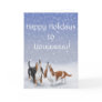 Happy Holidays Basset Hounds Card
