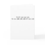 Happy Holidays in ASCII cards