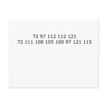 Happy Holidays in ASCII