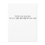 Happy Holidays in ASCII postcards
