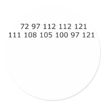 Happy Holidays in ASCII