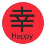 HAPPY in Chinese and English Round Stickers