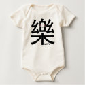 Happy in Kanji with Smiley Infant Organic Onesie t-shirts