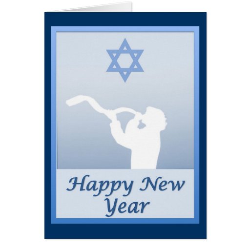 happy-jewish-new-year-greeting-cards-zazzle