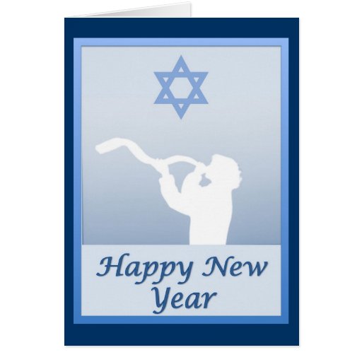 Happy Jewish New Year Greeting Cards Zazzle