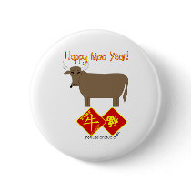 Happy Moo Year