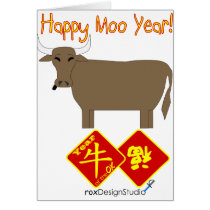 Happy Moo Year