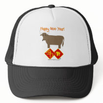 Happy Moo Year