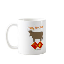 Happy Moo Year Mug