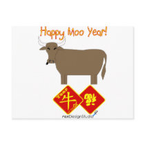 Happy Moo Year