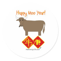Happy Moo Year