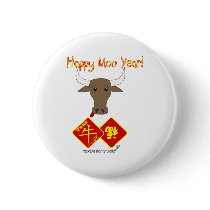 Happy Moo Year v2