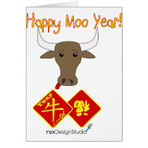 Happy Moo Year v2