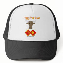 Happy Moo Year v2