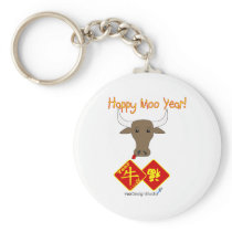 Happy Moo Year v2